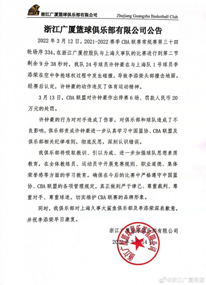 他身后的大环境都支持他，他已经融入了当地的环境。